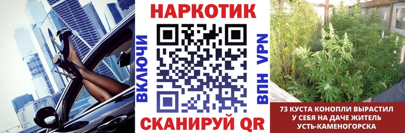Купить наркотики сайты Елец Alpha-PVP  КОКАИН  Амфетамин  Бошки Шишки  ГАШИШ  Мефедрон 