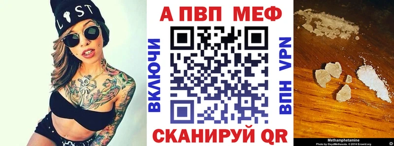 А ПВП СК КРИС  Елец 