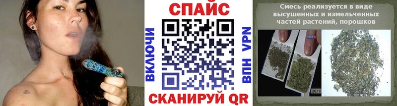 купить наркотик  Елец  маркетплейс состав  БУТИРАТ 99% 