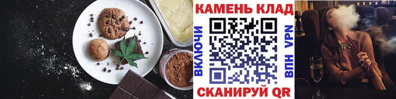 Canna-Cookies марихуана  Елец 