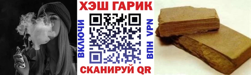 как найти закладки  Елец  KRAKEN ONION  ГАШИШ 40% ТГК 