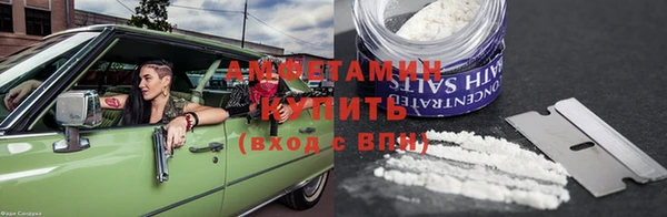 ПСИЛОЦИБИНОВЫЕ ГРИБЫ Володарск