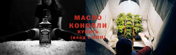 спиды Волосово