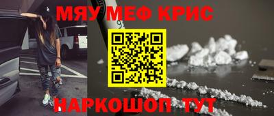 дмт Кулебаки
