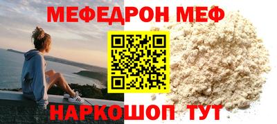 дмт Кулебаки