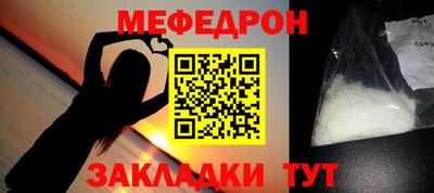 дмт Кулебаки