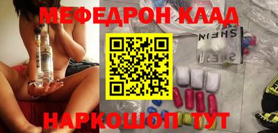дмт Кулебаки