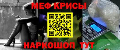 PSILOCYBIN Кумертау