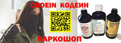 соль курить ск Кунгур