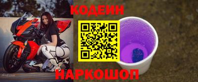 соль курить ск Кунгур