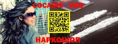 PSILOCYBIN Кумертау