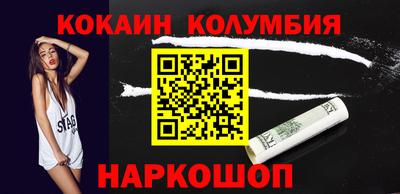 соль курить ск Кунгур