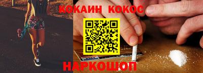 дмт Кулебаки