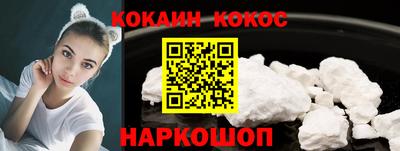 соль курить ск Кунгур