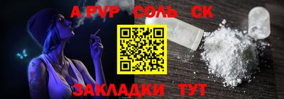 дмт Кулебаки