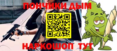 PSILOCYBIN Кумертау