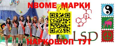 соль курить ск Кунгур