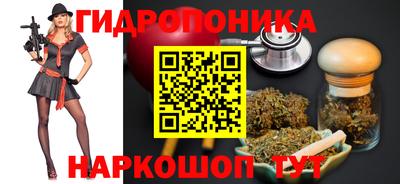 PSILOCYBIN Кумертау
