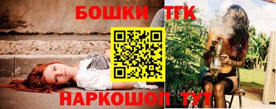дмт Кулебаки