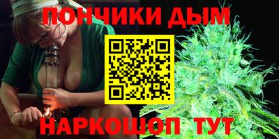 дмт Кулебаки