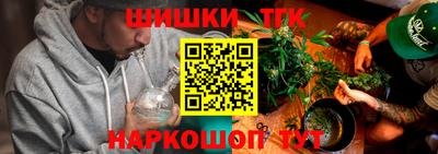 PSILOCYBIN Кумертау
