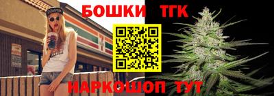 дмт Кулебаки