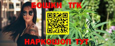 PSILOCYBIN Кумертау