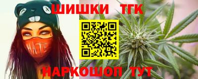 соль курить ск Кунгур