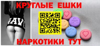 дмт Кулебаки