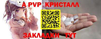 соль курить ск Кунгур