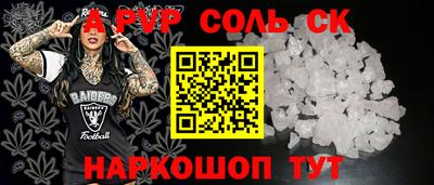 PSILOCYBIN Кумертау