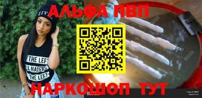 соль курить ск Кунгур