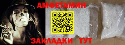 дмт Кулебаки