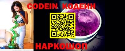 PSILOCYBIN Кумертау