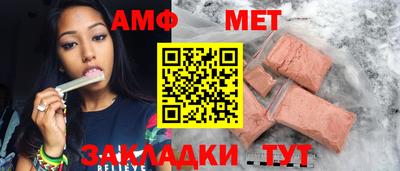 дмт Кулебаки
