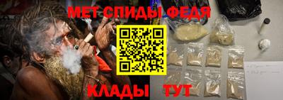 соль курить ск Кунгур