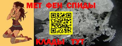PSILOCYBIN Кумертау