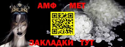 соль курить ск Кунгур