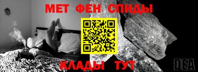PSILOCYBIN Кумертау