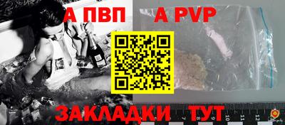 дмт Кулебаки