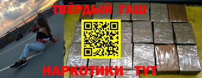 соль курить ск Кунгур