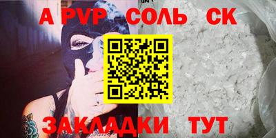 дмт Кулебаки