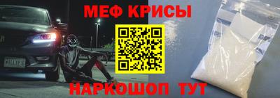 PSILOCYBIN Кумертау