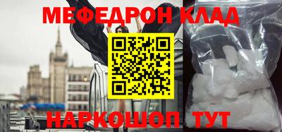 соль курить ск Кунгур