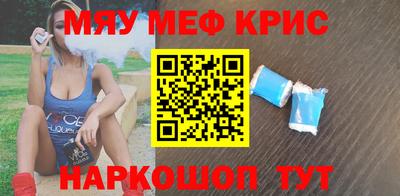 соль курить ск Кунгур