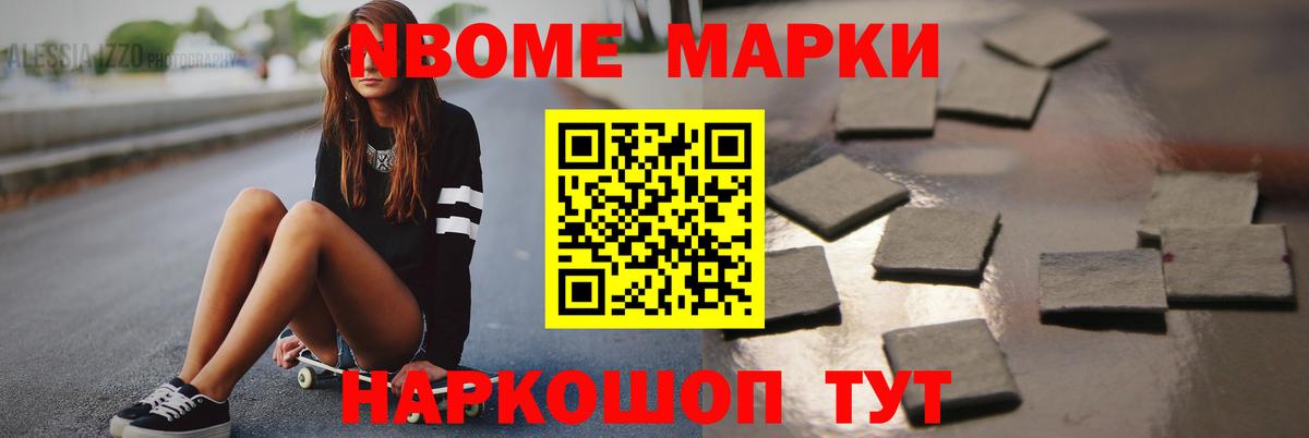 Лсд 25 экстази ecstasy  Вход с VPN  Елец 