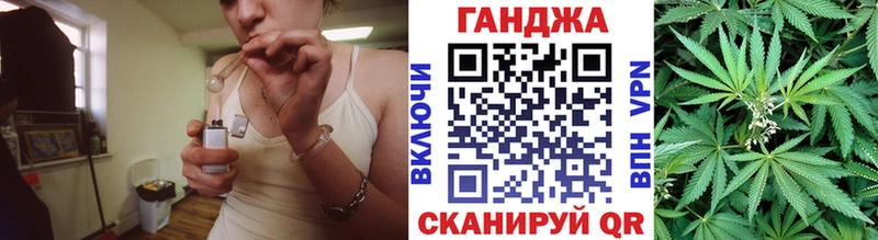 Канабис MAZAR магазин Елец
